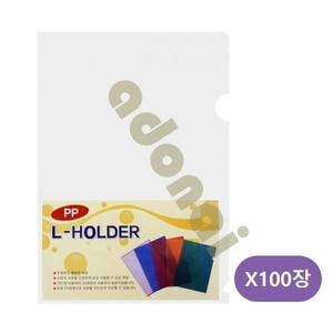 [JH941SR1_52CK]투명L홀더 바인더 파일 100장