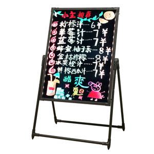 A형철제입간판 매장 세우는 배너 앵글철강화칠판+브래킷) 철재 A타입 제작 1.