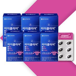 아이클리어 루테인 지아잔틴 아스타잔틴 500mg x 30캡슐 6개