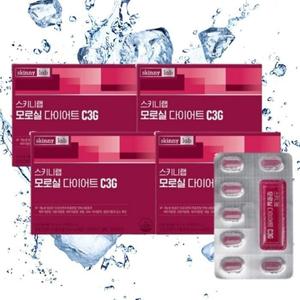 [스키니랩] 스키니랩 모로실 C3G 700mg x 14정 4박스