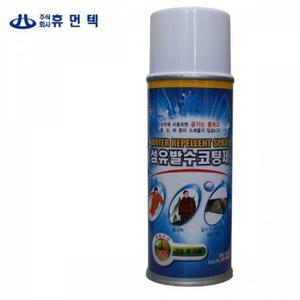 [JHQ03RPU_53D4]코팅제 방수제 섬유 발수 중외 350ml