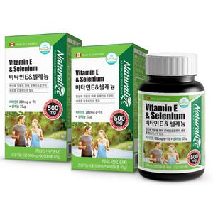 네추럴라이즈 비타민E 앤 셀레늄 500mg x 90캡슐 x 2병
