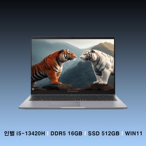 ASUS ExpertBook P1 P1503CVA-S70532 WIN11 인텔 코어 i5-13세대 DDR5-16GB SSD512GB SJ