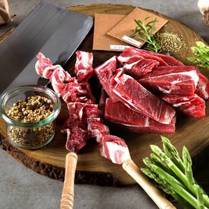 양고기스테이크 뼈없는 양갈비살 500g 캠핑 양꼬치 바베큐 구이