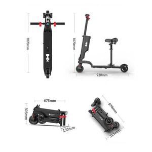x6 전동킥보드 5인치 4단폴딩 5 접이식 INMOTION 15 쿠션 25KM 출퇴근용