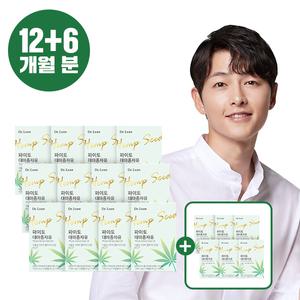 [방송중에만]닥터린 파이토 대마종자유 12개월+6개월