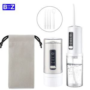 구강세정기 BiiZ 충전식 휴대용 임플란트 물치실 치아 300ml대용량 척기
