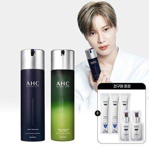 AHC 온리포맨 올인원 에센스 200ml 2종 중 택1+(GIFT)전구매 샤쉐
