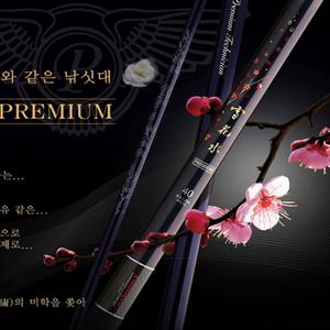 논산/한국낚시물류/천류/설화수프리미엄/고급원줄3.0호50M공짜/민물낚시대/42-61칸