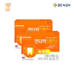 덴타탁 파워 디플러스 GC녹십자 프로폴리스아연c 120정 2통