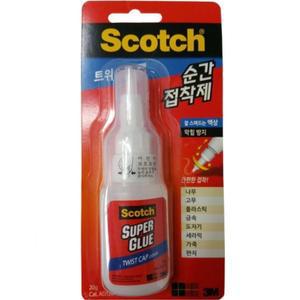 굳지않는 트위스트캡 액상형 순간접착제 강력본드 학용품 미술품