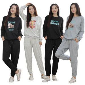 [기타]데일리 여성 베어 맨투맨 상하세트 밴딩 팬츠 트레이닝세트