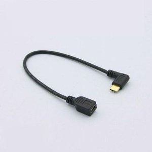 고품질 USB 3.1 C타입 젠더 MINI 5핀(F) 변환 젠더 25cm c타입이어폰젠더 젠더 usbc타입젠더 (WFHREF5)