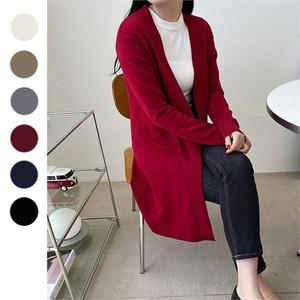 [오노마] ONM 데일리 예쁜 봄 가을 여성 무지 슬림 롱 니트 가디건  9869048)