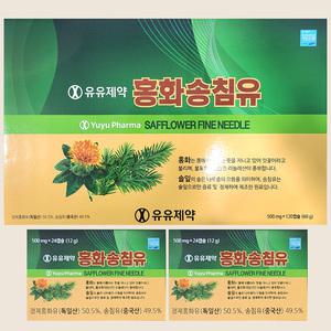 홍화송침유 500mg x 120 캡슐
