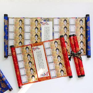 반전 용돈 상소문 족자 두루마리 부모님 생신 깜짝 이벤트 선물 4옵션 [Surprise Money Roll Birthday Parents Event Item 4 Options]