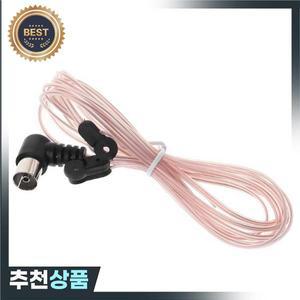 Hifi 실내 FM 라디오 공중 안테나 75옴 홈 시어터 수신기 Antennas-A78P