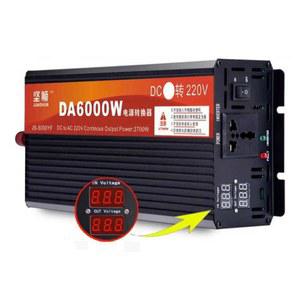 차량용인버터설치 화물차 인버터 6000W 24V차량용 리모컨 캠핑 220V 차박용
