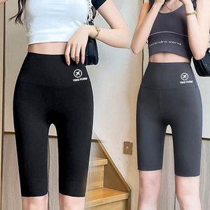 여성 하이웨스트 5부 레깅스 요가 필라테스 헬스 여름 통기성 반바지