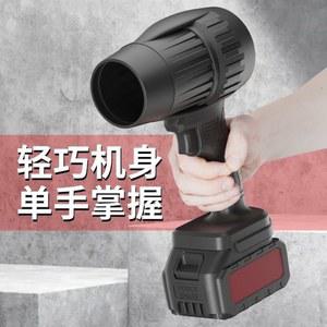 산업용 무선 터빈 고출력 강력바람 청소기 트윈터빈 포장 (산업용) 리튬 이물질제거