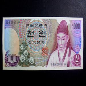 한국은행 1975년 1차 천원 지폐 가 1000 미품(2947644)