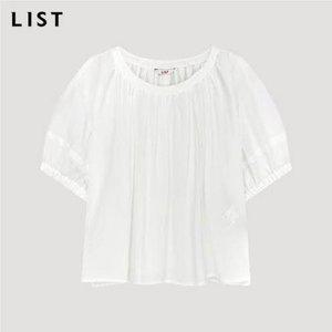 [리스트](대전신세계)퍼프 셔링 블라우스