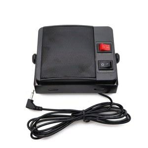 헤비 듀티 다이아몬드 TS 750 외부 스피커 QYT YAESU ICOM KENWOOD CB 차량용 모바일 라디오 워키 토키 용 3.5mm TS750 라우드