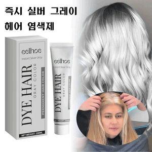 화이트헤어 그레이 염색약 식물유래 여성전용 거품염색제 롱래스팅 내추럴 저자극