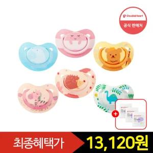 [즉시15+중복12%+Gift] 더블하트 펀프렌즈 통잠 쪽쪽이 1개+1개 (S/M/L사이즈)+수딩젤 2ml 3개
