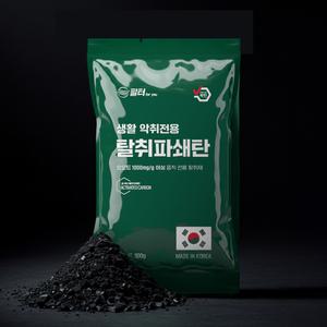 냄새 제거 탈취제 천연 숯 무향 활성탄 탈취 파쇄탄 500G