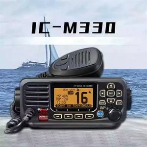 GPS 기능을 갖춘 IC-M330 IC-M330G 고성능 소형 해양 VHF 해양 라디오 방송국
