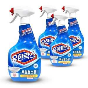 유한락스 욕실 화장실 청소용 600ml 4개 세정제 타일 세면대 변기 욕조 세제