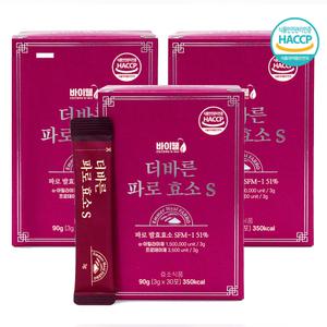 더 바른 파로 효소 분말 가루 30포 3박스 역가수치 150만이상