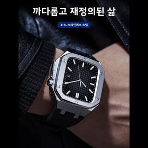 스테인리스 스틸 스마트워치 스트랩 스마트워치 애플 시계 스테인리스 스틸 남성용 스트랩