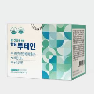 한림 루테인 지아잔틴 120캡슐