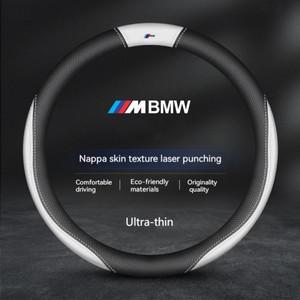 BMW M X1 X3 X5 X6 E39 E46 E87 E90 E92 F10 F15 F25 F30 카본 스웨이드 가죽 자동차 핸들 커버 악세사리