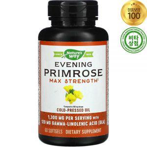 네이처스웨이 달맞이꽃 종자유 이브닝 프라임로즈 오일 1300mg 60정 소프트젤 Evening Primrose Cold-Press