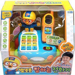 말하는전화기 뽀로로 캐주얼 작동 완구 필수템 어린이 (WFH4KTT)