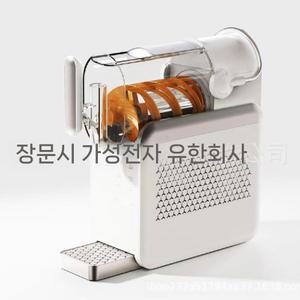 가정용 슬러시 기계 냉면 업소형 메이커 밀크쉐이크 슬러쉬 소형