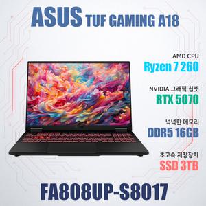 ASUS TUF Gaming A18 FA808UP-S8017/NVMe SSD 3TB(교체)/WIN11설치