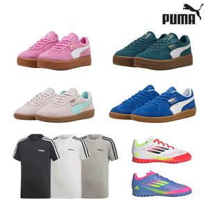 [PUMA] 성인/키즈 인기 슈즈 맨투맨 후드티 점퍼 기간한정 파격 UP TO 81%