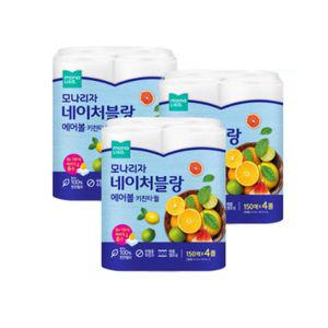 모나리자 네이처블랑 에어볼 키친타올 150매 4롤 2+1개(총12롤) 가성비 주방용 타올 키친타월