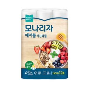모나리자 에어볼 키친타올 150매 12롤 1개 총12롤