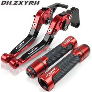 125 호환 레버 125R CBR125 2004 오토바이 CBR125R CBR 그립 가능한 CNC 2016 조정 엔드 핸드바 혼다 R 클러치 브레이크 오토바이용