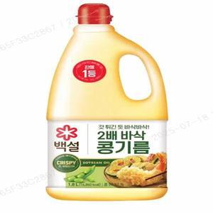 2배 바삭 콩기름 1.8L