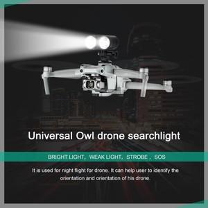DJI Air 3S/2S/Mavic 3 Pro/Mavic2 드론 서치라이트 장거리 야간 네비게이션 충돌 방지 스트로브 액세서리