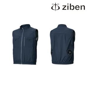 지벤작업복 작업조끼 ZB-V2222 에어쿨링 조끼(선풍기 포함)
