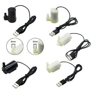 초저소음 5V USB 폭포 물고기 프로세스 분수 순환 탱크 미니 펌프 모터 브러시리스 수경 잠수정