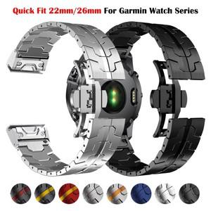 가민피닉스 22mm 26mm 퀵핏  스틸 스트랩 가민 Fenix 8 47mmFenix EFenix 6 Pro677 Pro55 Plus 스마트워치
