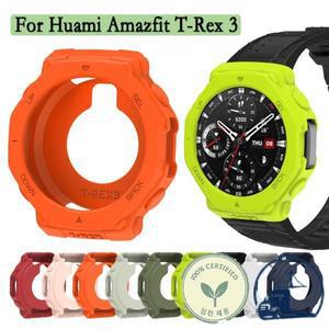 Hu Amazfit T-Rex 3 소프트 실리콘 커버 용 시계케이스 안티 스크래치 보호 쉘 슈퍼 라이트 장식